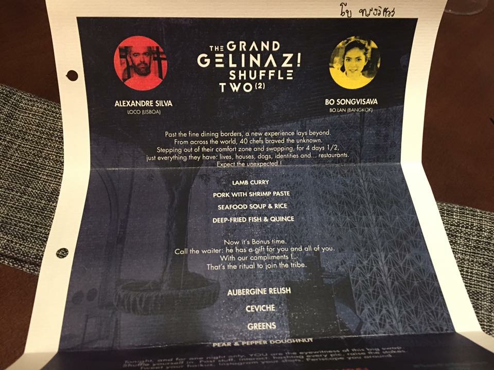 Gelinaz menu 2016